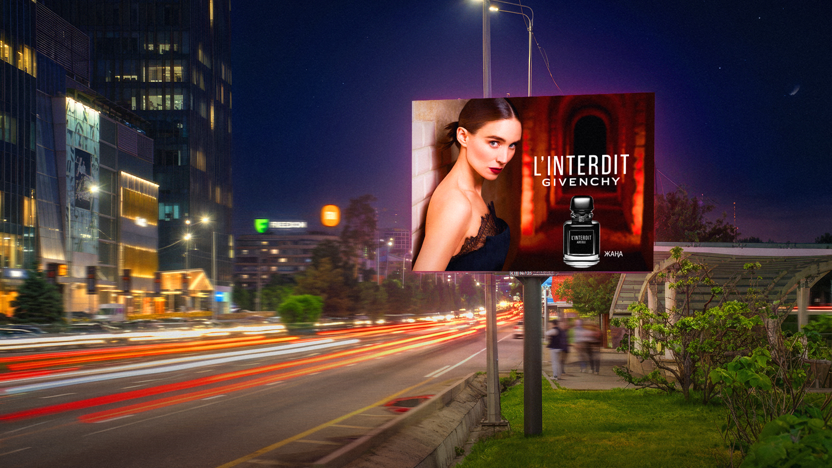 LED-Display на Аль-Фараби - ESENTAI, юго-запад